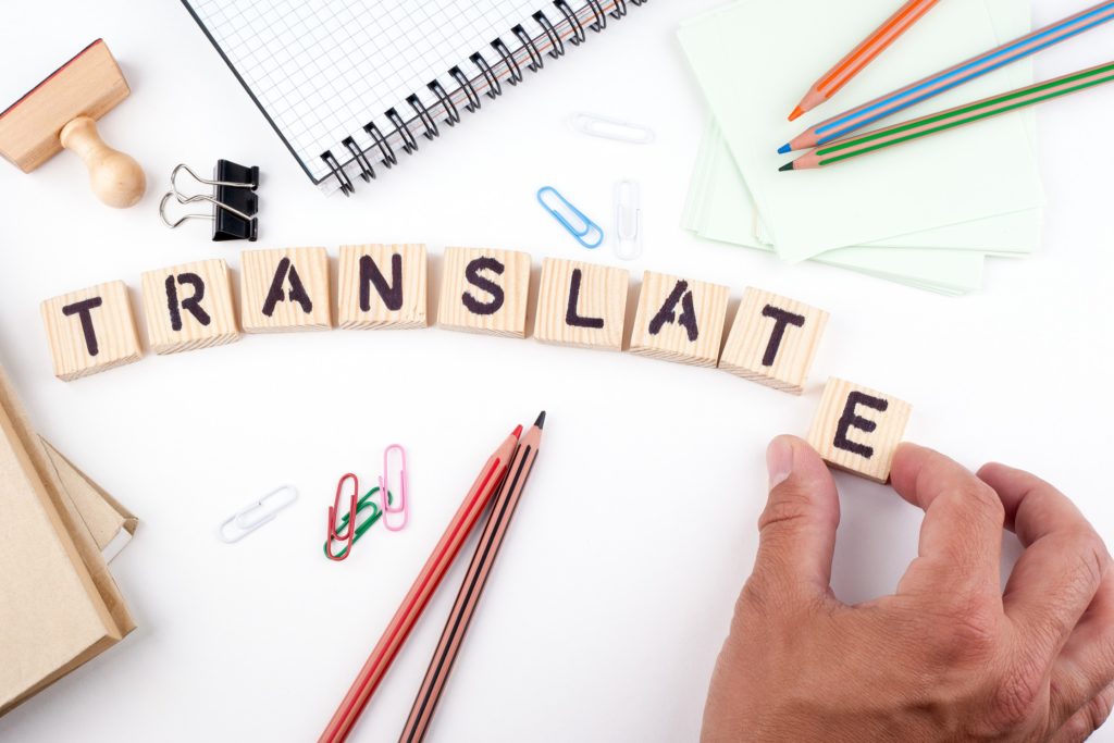 Become a Professional Translator #2 - damianmartinez.com